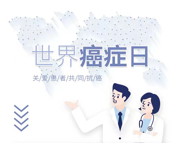 肺癌是怎样形成的？化疗后白细胞数量低怎么办？吃什么能增加白细胞？