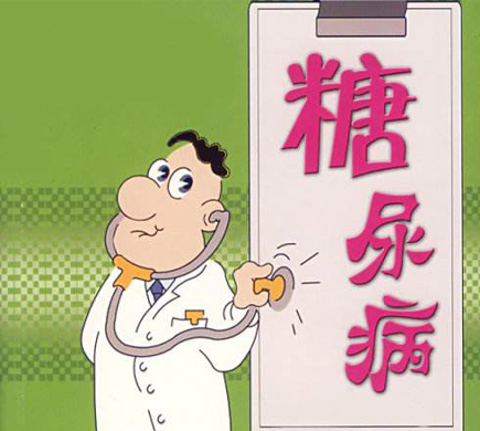 糖尿病的症状有哪些？图腾益生怡唐舒专家诠释糖尿病患者如何控制血糖？