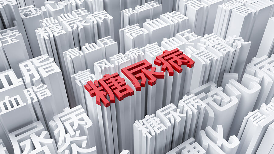 图腾益生怡唐舒告诉老年人血糖多少是正常值