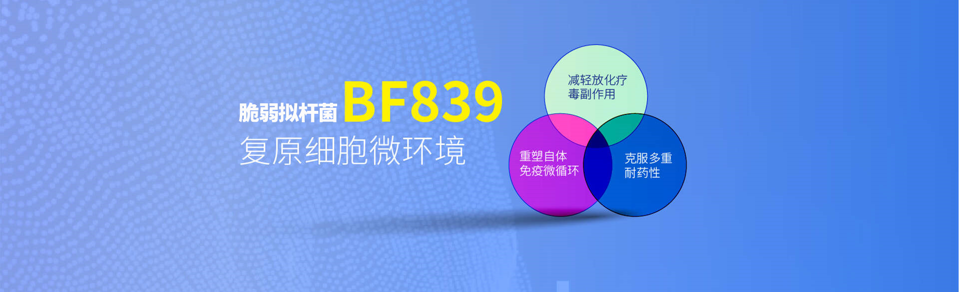 疾病案例