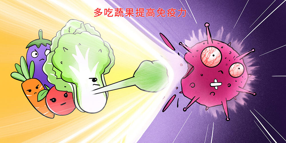 图腾益生贝悦思专家发现，多动症患儿的免疫功能也有异常，认为免疫系统的异常也与多动症的发病有一定的关系