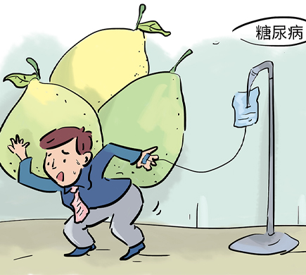 图腾益生怡唐舒总结了糖尿病的几种常见病因