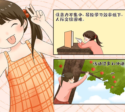 图腾益生贝悦思告诉我们不同年龄阶段的多动症表现有不同之处