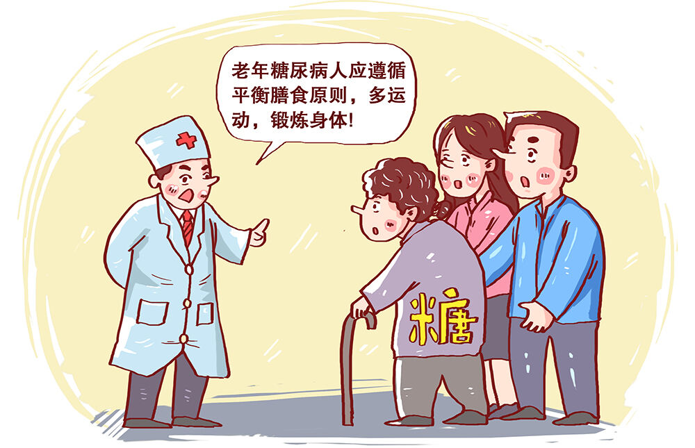运动对糖尿病的好处有哪些，听听怡唐舒专家的看法