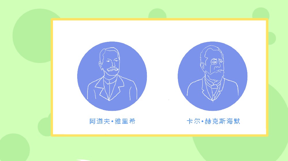 淋巴肿瘤一般怎么治疗？使用图腾益生脆弱拟杆菌可以吗？