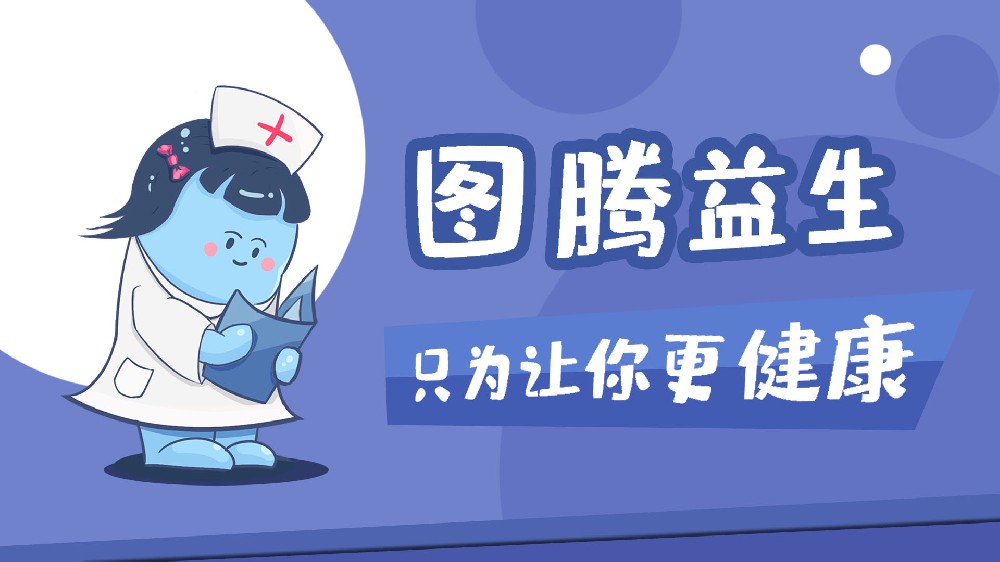 自闭症的表现只是沟通障碍吗？90%的家长忽视了自闭症儿童的肠道健康！